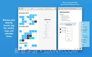 日记截图1 日记截图1