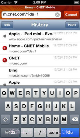极速浏览器截图3 极速浏览器截图3