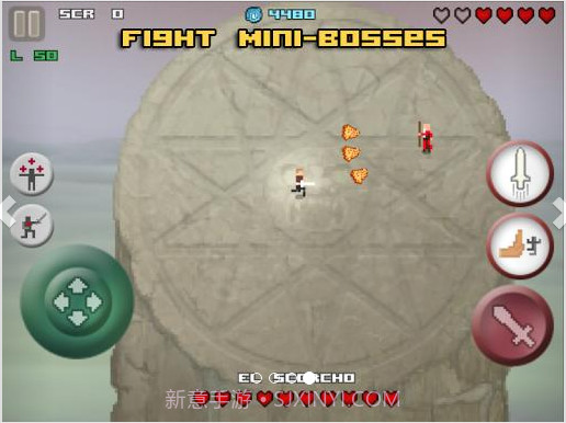 单挑王截图4 单挑王截图4