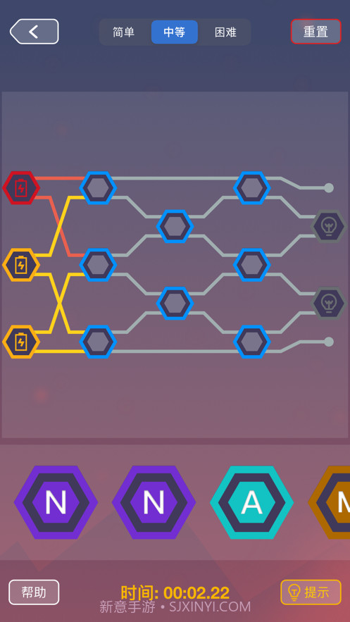 逻辑电路截图3 逻辑电路截图3