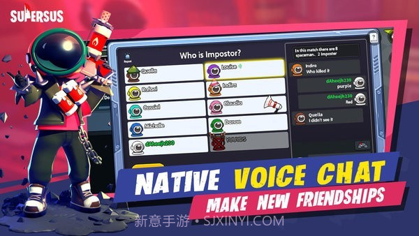 Super Sus截图1 Super Sus截图1