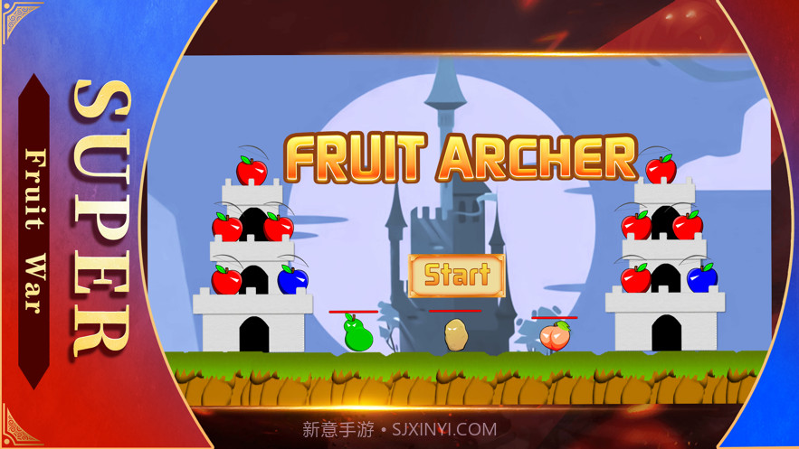 水果弓箭手截图1