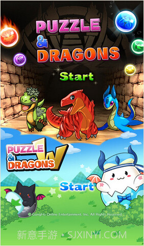 智龙迷城截图1 智龙迷城截图1