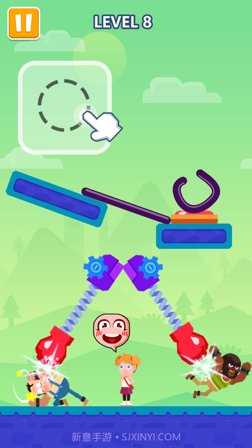 画个大球球截图2 画个大球球截图2