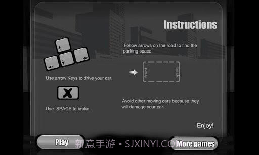 兰博基尼停车截图2 兰博基尼停车截图2