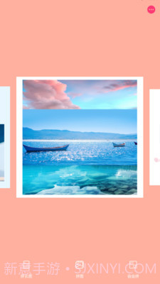 拼图吧截图1 拼图吧截图1