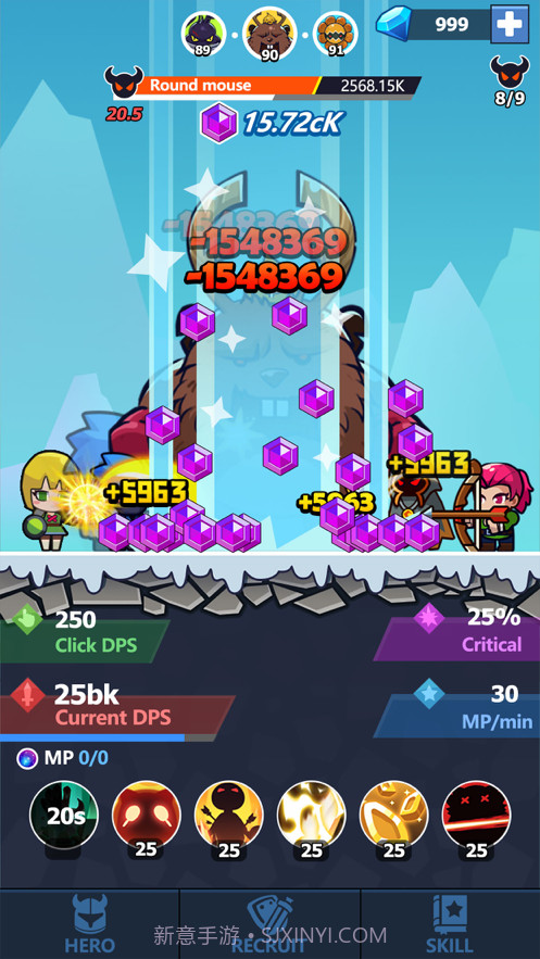 不休的剑士截图2 不休的剑士截图2