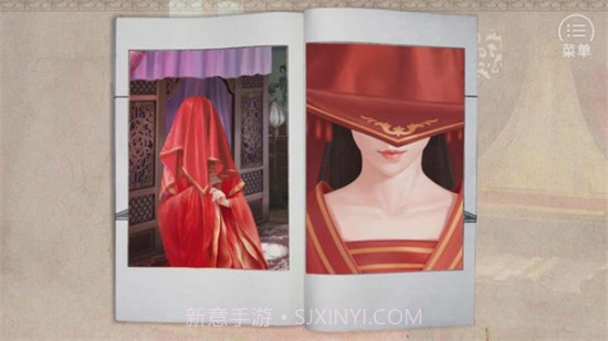 我做夫人那些年金手指版截图1