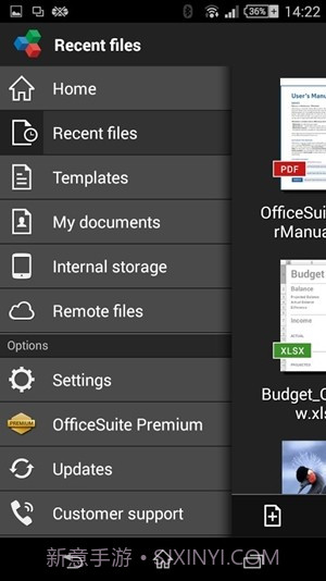 OfficeSuite免费版截图2 OfficeSuite免费版截图2