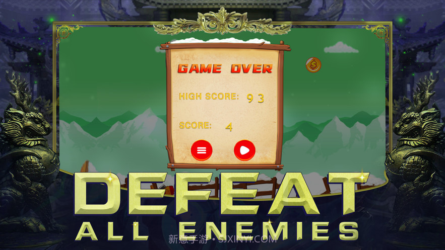 极地战机截图3 极地战机截图3