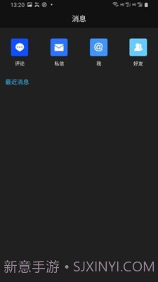 型拍截图3 型拍截图3