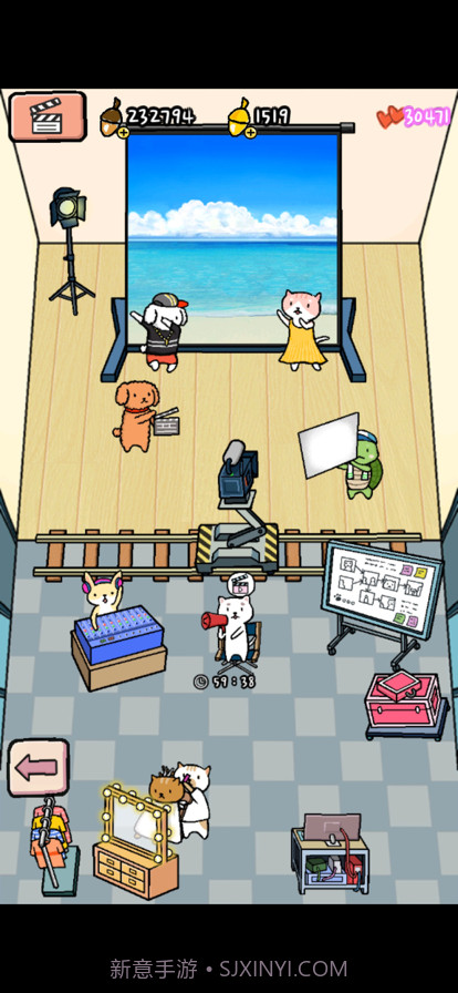 动物剧场截图6 动物剧场截图6