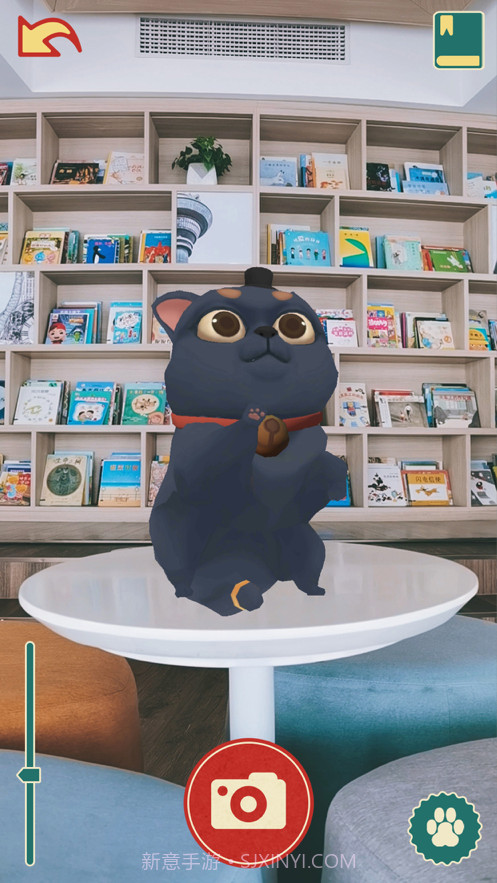 遇见猫馆长AR截图4 遇见猫馆长AR截图4