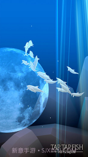 深海水族馆截图5