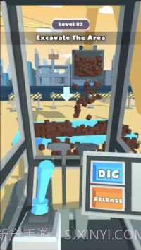 挖掘道路截图3 挖掘道路截图3