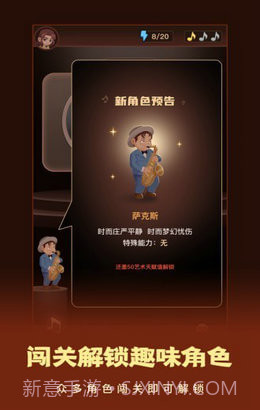 这个我看过截图3 这个我看过截图3