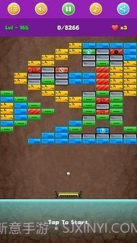 超级碎砖机截图3 超级碎砖机截图3
