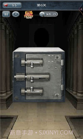 100种开锁方式截图4