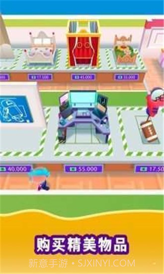 Idle Life截图1 Idle Life截图1