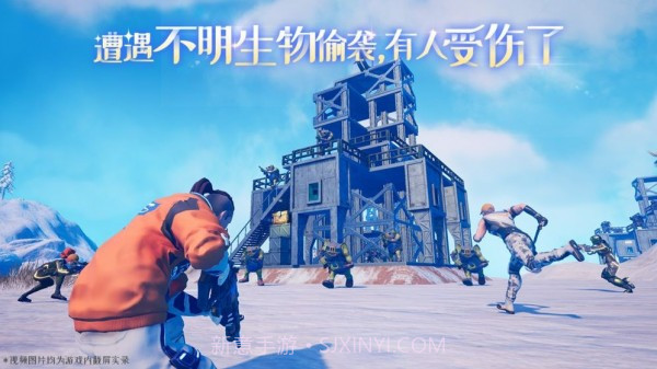 完美星球截图1 完美星球截图1