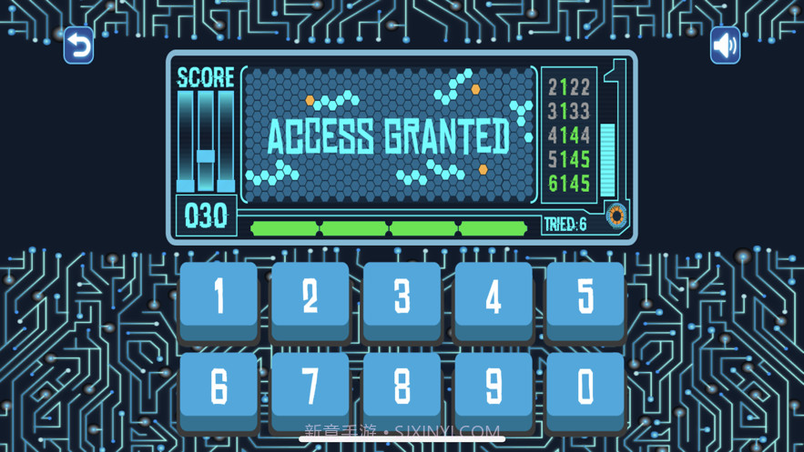 全民解密截图6 全民解密截图6