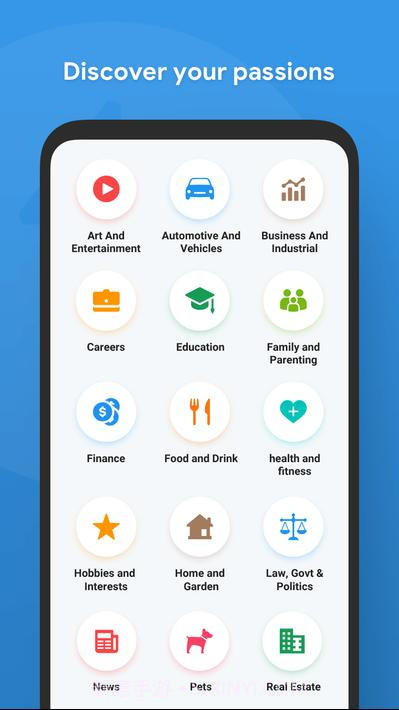 Tapatalk app截图1 Tapatalk app截图1