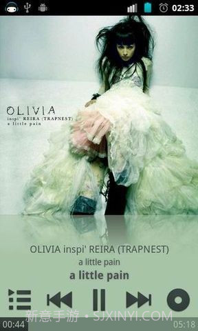 Hiki播放器截图3