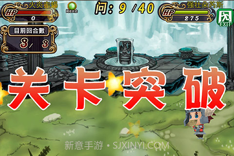 万万想不到2014截图4 万万想不到2014截图4