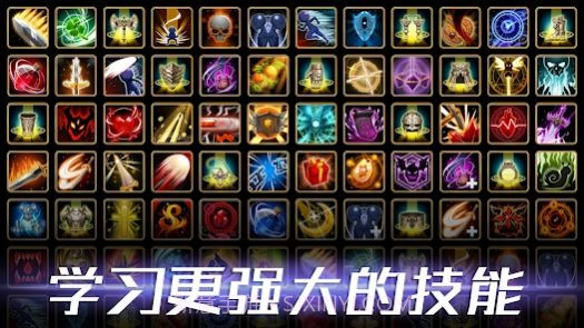 VANGE孤独骑士截图2 VANGE孤独骑士截图2