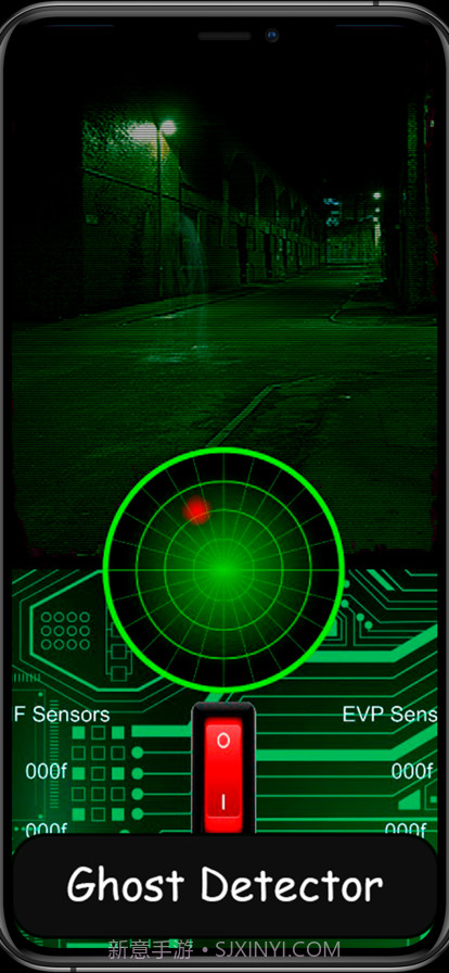 幽灵探测器灵魂猎手截图1