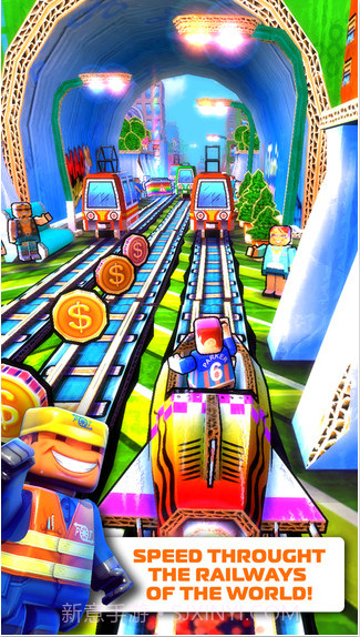 小火车快跑截图2 小火车快跑截图2