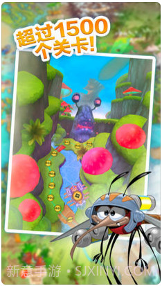 呆萌小怪物截图3