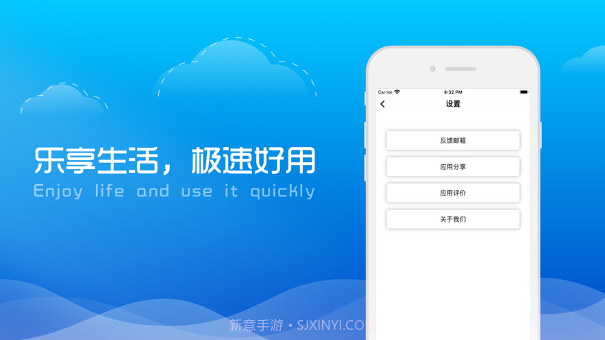 及代截图3 及代截图3