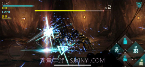 ICEY艾希iPhone版预约下载截图3 ICEY艾希iPhone版预约下载截图3