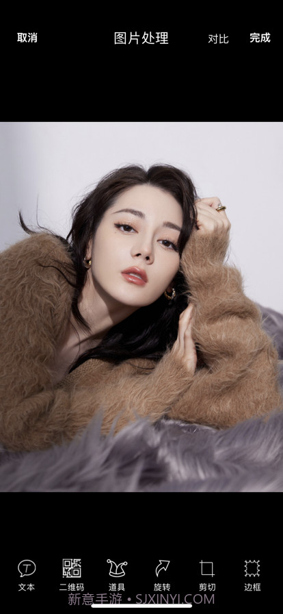 私密相册截图4 私密相册截图4