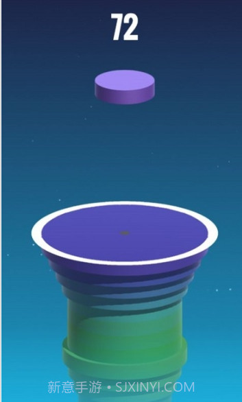 堆叠磁盘StackDisk截图1