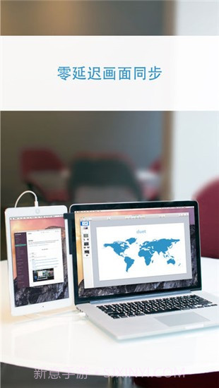 Duet Display ios版截图3 Duet Display ios版截图3