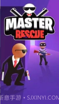 大师救援截图4 大师救援截图4