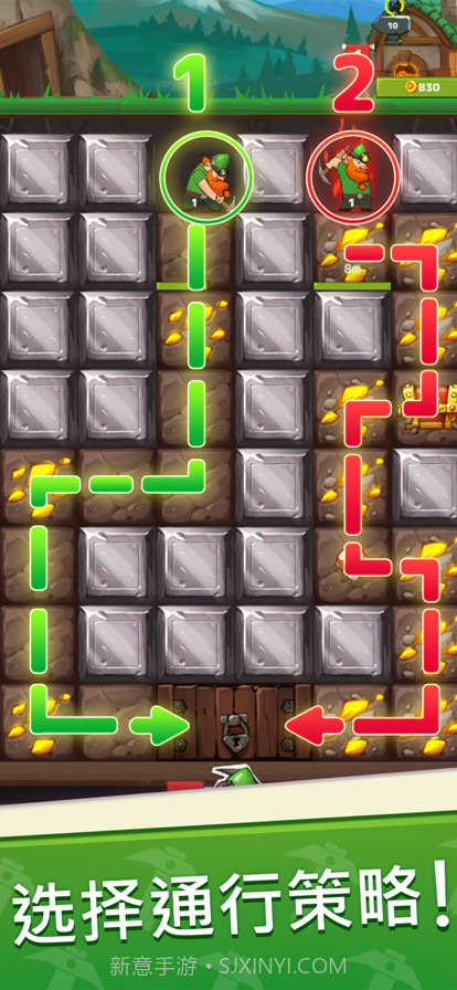 侏儒矿截图4 侏儒矿截图4