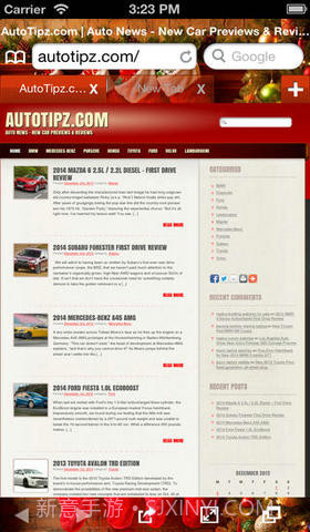 极速浏览器截图1 极速浏览器截图1