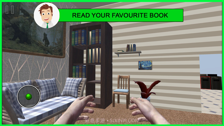 爸爸的虚拟家庭模拟器截图6 爸爸的虚拟家庭模拟器截图6