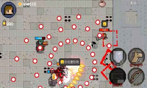 迷你勇者像素射击截图4 迷你勇者像素射击截图4