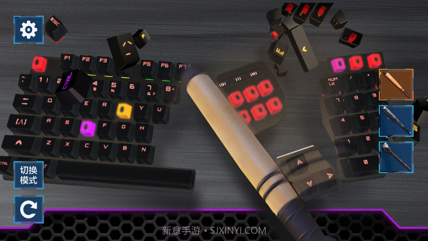 破坏键盘模拟器截图3 破坏键盘模拟器截图3