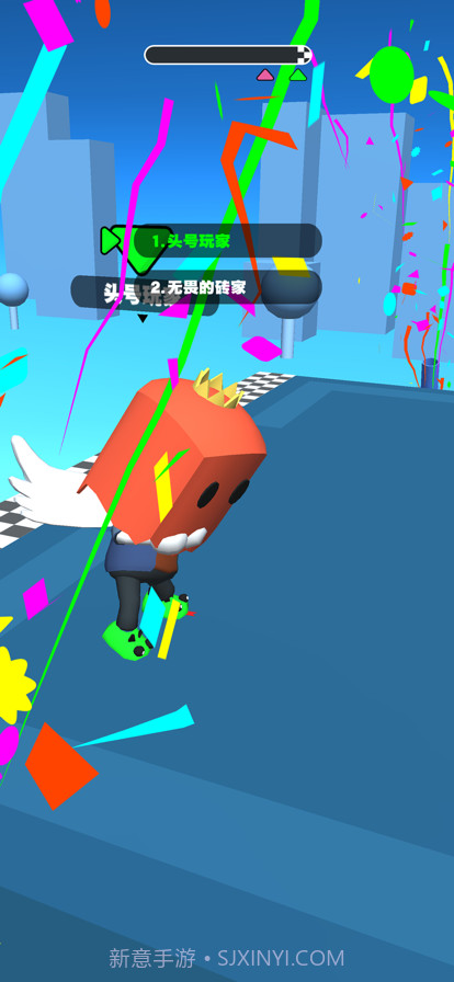 你会打字吗截图3