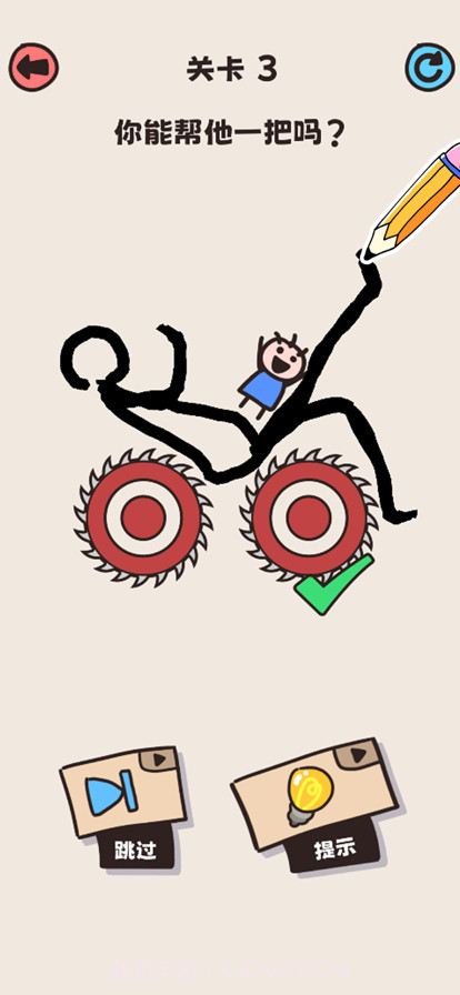 一笔画救援截图5 一笔画救援截图5