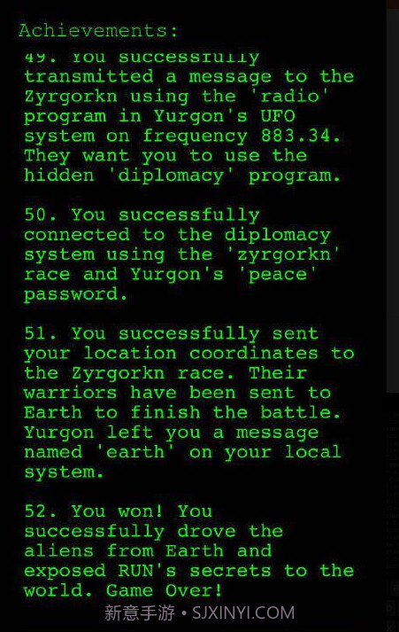 Hack RUN截图1 Hack RUN截图1