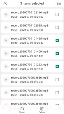 录音酱截图4 录音酱截图4