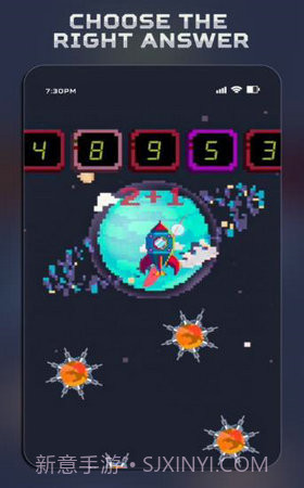 火箭向上飞正式版截图4