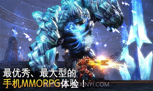 混沌与秩序2截图4