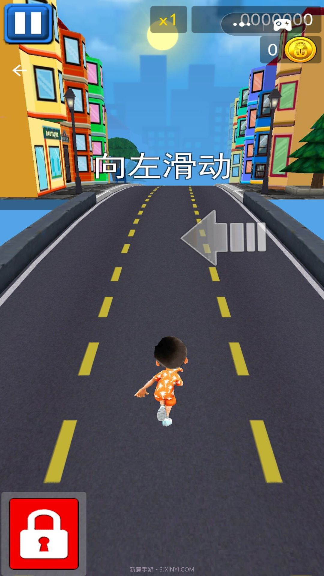 地铁抓捕逃亡截图2